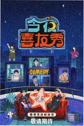 中部山岳与古驿道七日缩略图